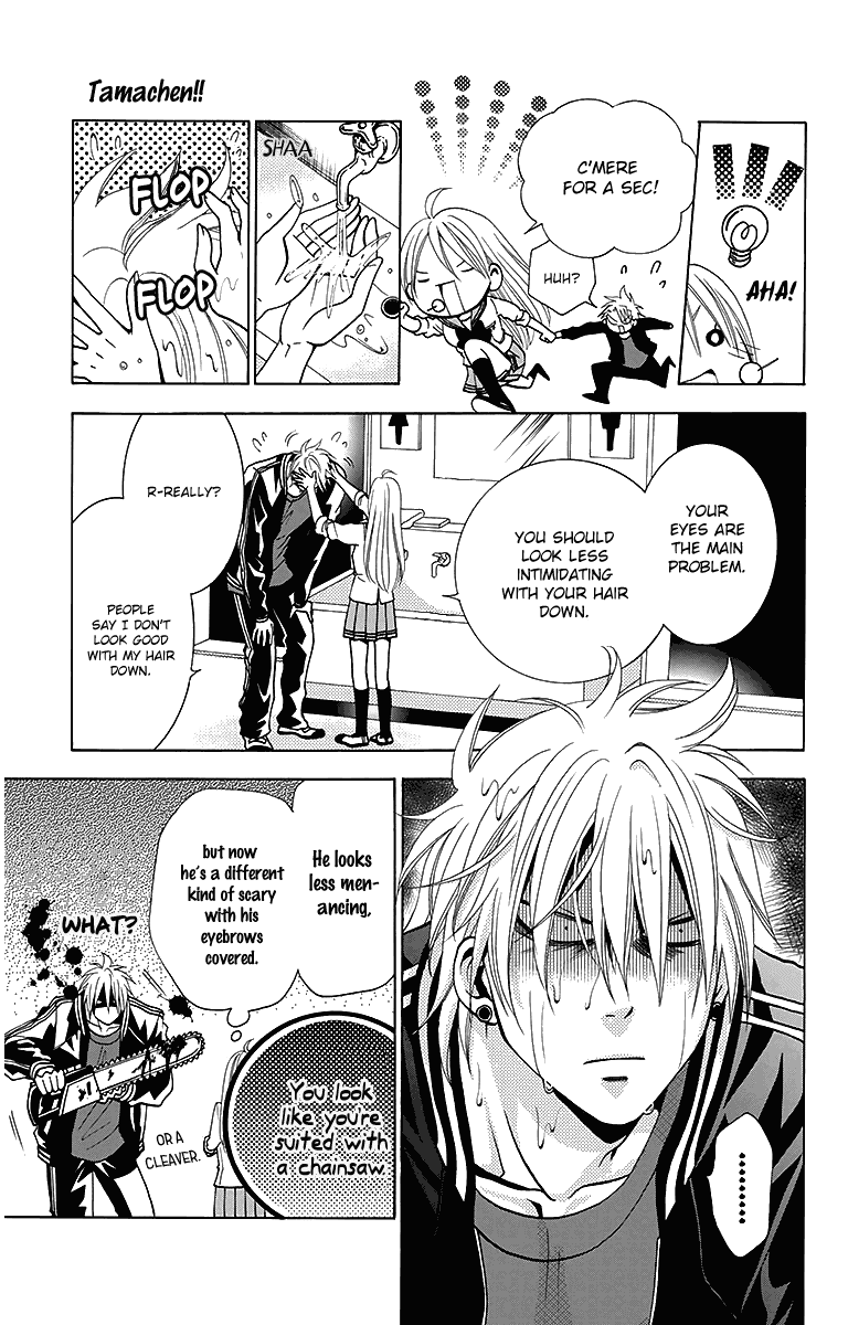 Tamachen!! Chapter 3 page 11 - Chapter 3