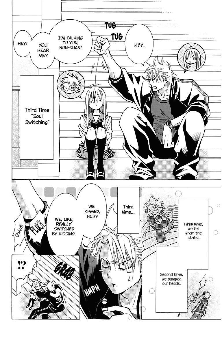 Tamachen!! Chapter 3 page 14 - Chapter 3