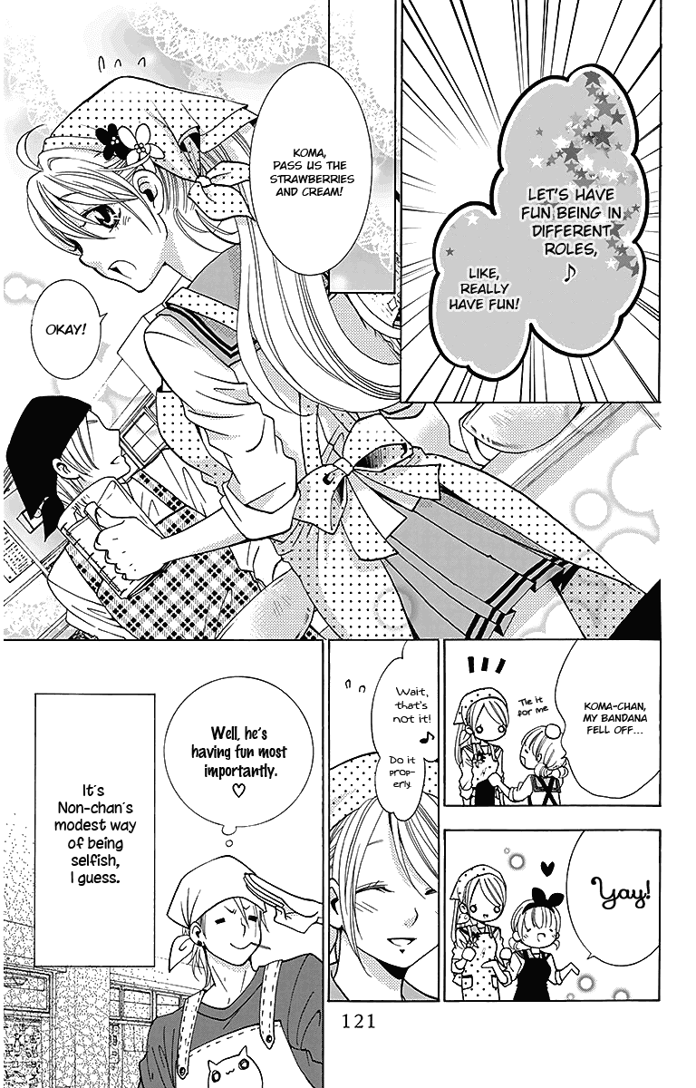Tamachen!! Chapter 3 page 17 - Chapter 3