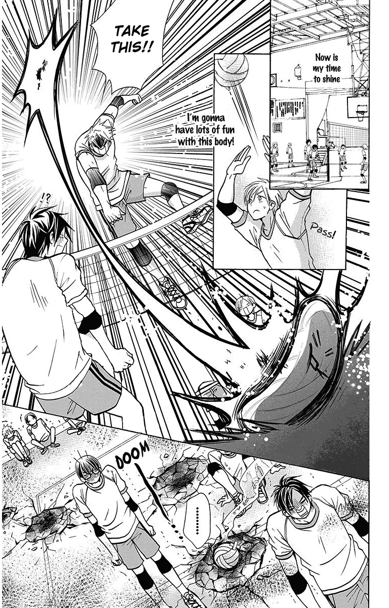 Tamachen!! Chapter 3 page 23 - Chapter 3