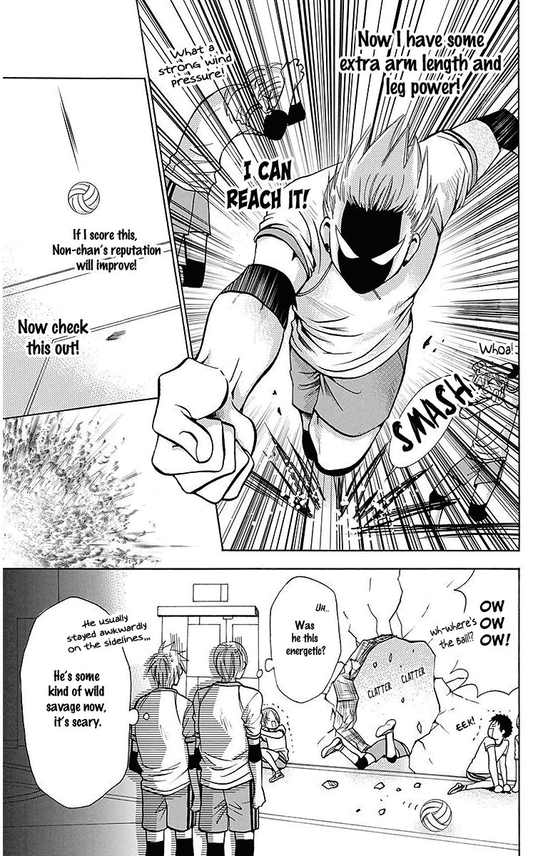 Tamachen!! Chapter 3 page 25 - Chapter 3