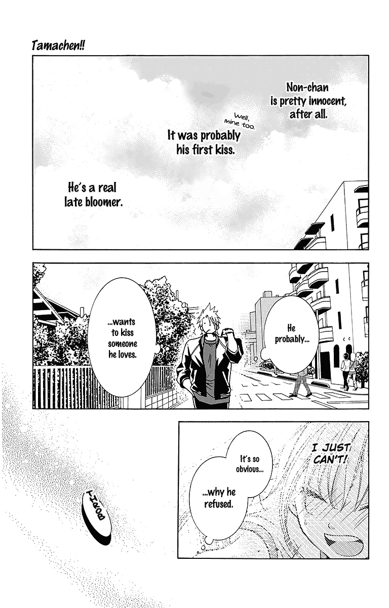 Tamachen!! Chapter 3 page 29 - Chapter 3
