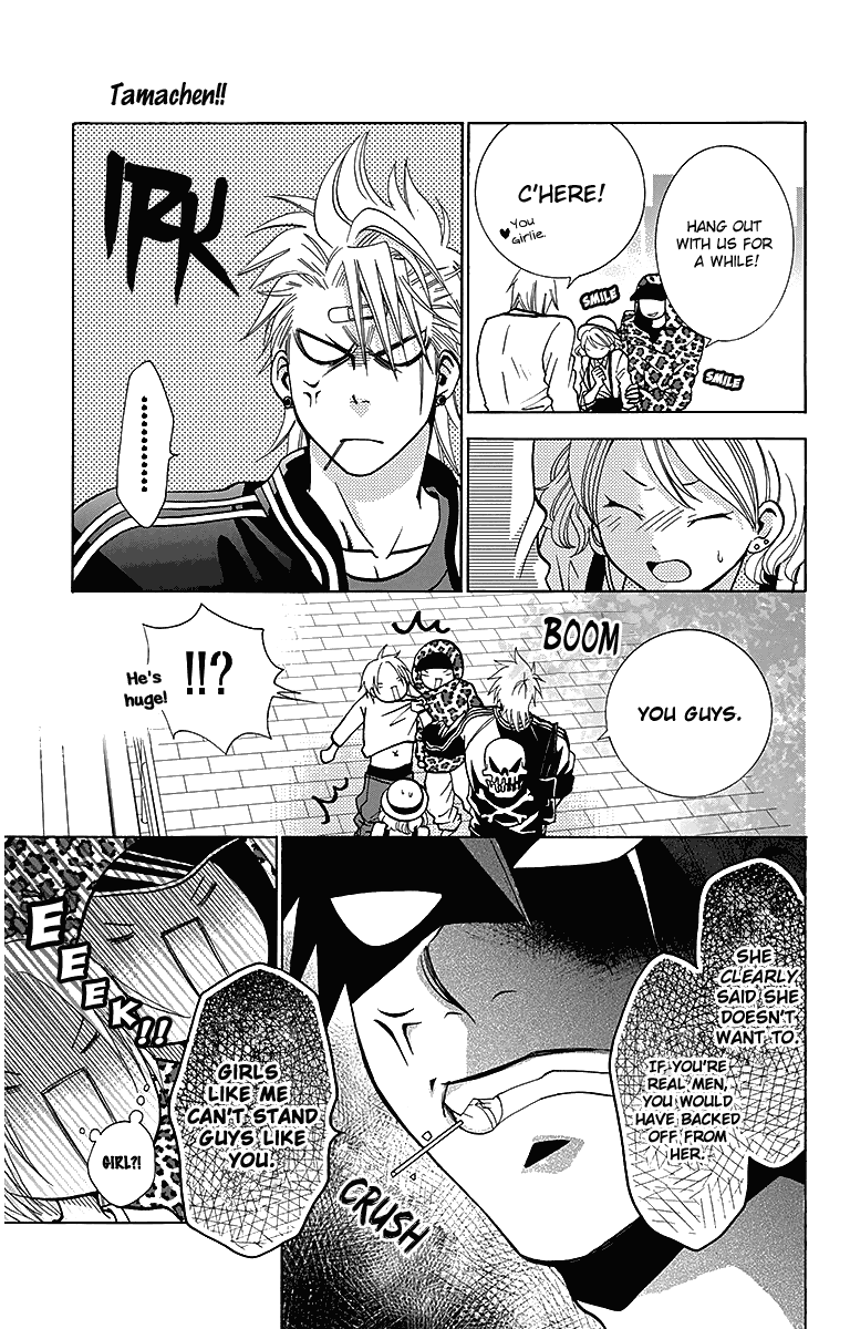 Tamachen!! Chapter 3 page 31 - Chapter 3