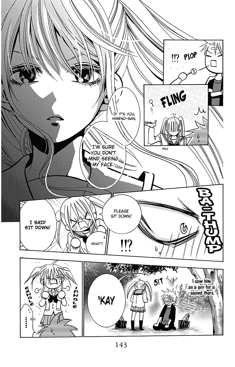 Tamachen!! Chapter 3 page 39 - Chapter 3