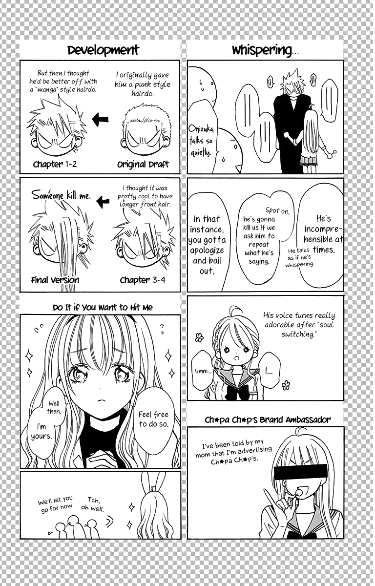Tamachen!! Chapter 3 page 4 - Chapter 3