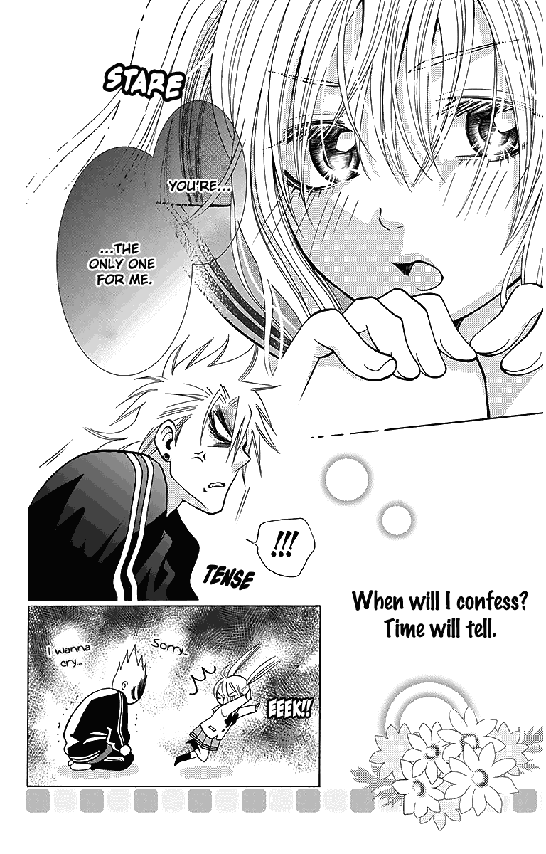 Tamachen!! Chapter 3 page 45 - Chapter 3