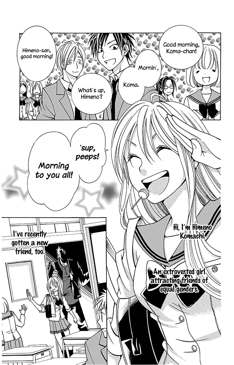 Tamachen!! Chapter 3 page 5 - Chapter 3