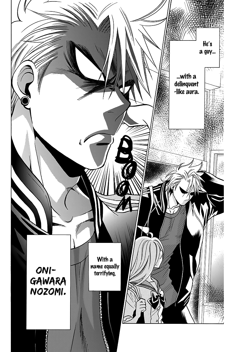 Tamachen!! Chapter 3 page 6 - Chapter 3