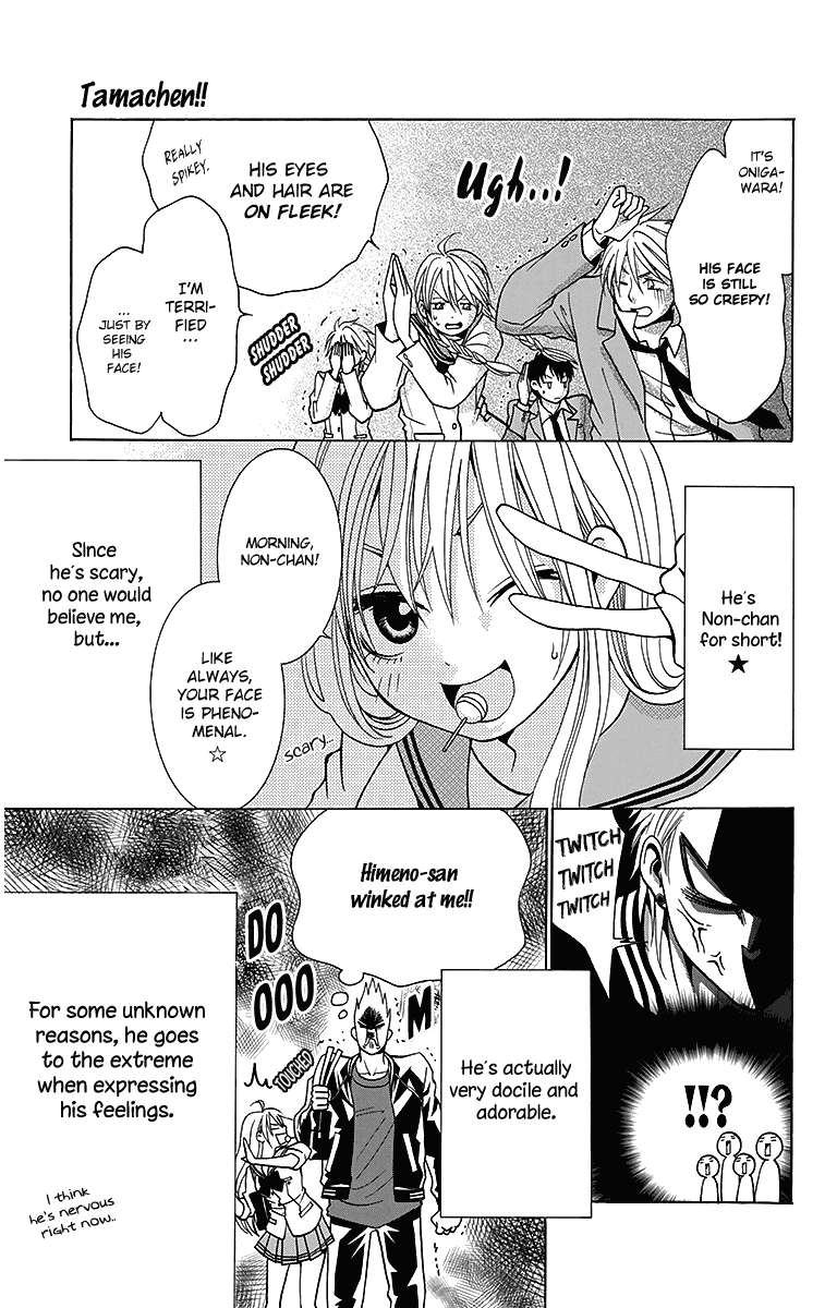 Tamachen!! Chapter 3 page 7 - Chapter 3