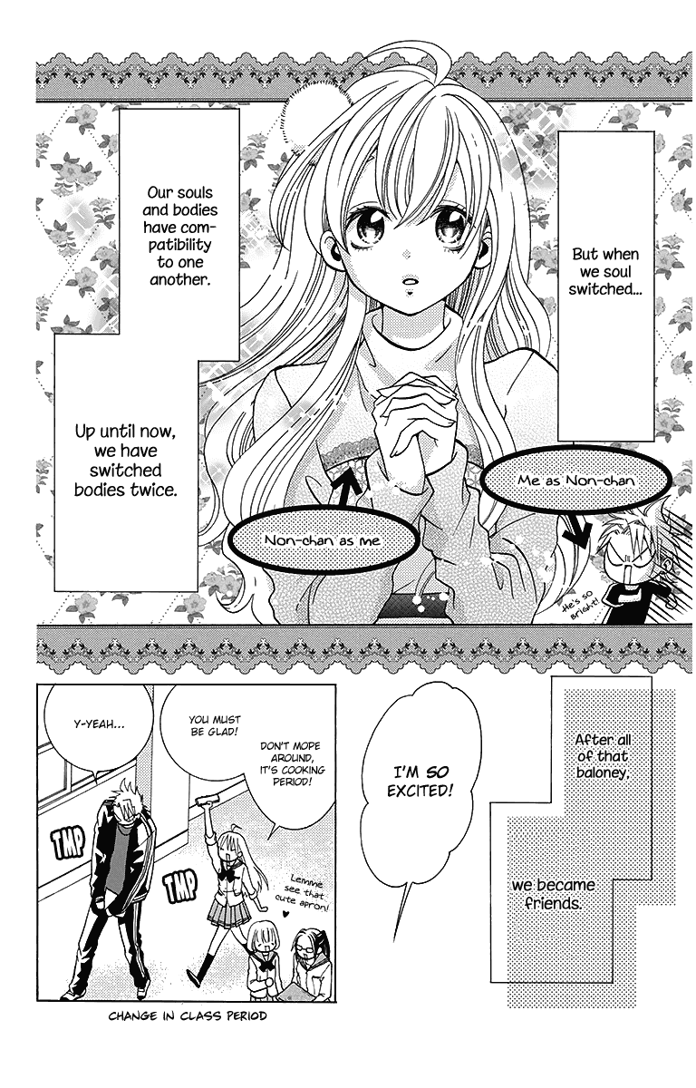 Tamachen!! Chapter 3 page 8 - Chapter 3