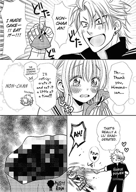 Tamachen!! Chapter 4.1 page 3 - Chapter 4.1: White Day Special