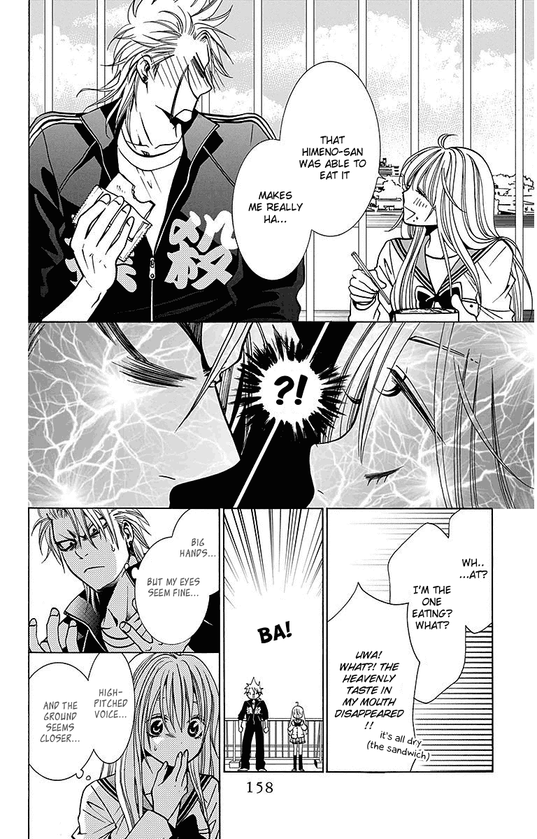 Tamachen!! Chapter 4 page 10 - Chapter 4 [END]