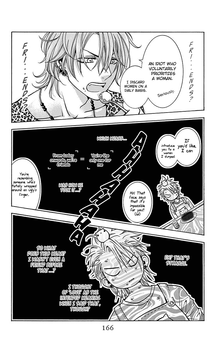 Tamachen!! Chapter 4 page 18 - Chapter 4 [END]