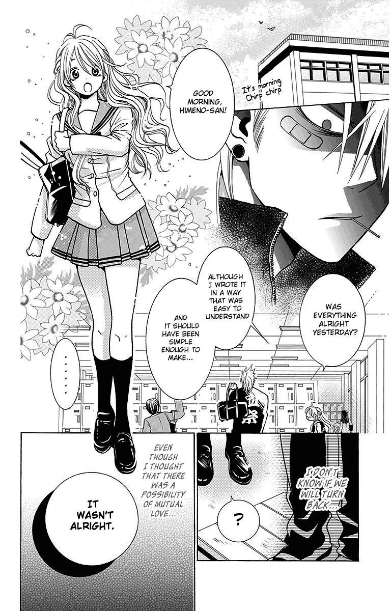 Tamachen!! Chapter 4 page 20 - Chapter 4 [END]