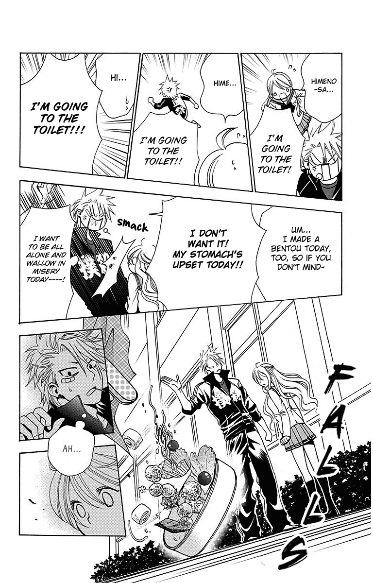 Tamachen!! Chapter 4 page 22 - Chapter 4 [END]