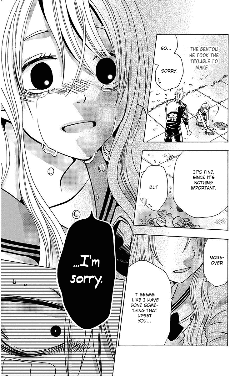 Tamachen!! Chapter 4 page 23 - Chapter 4 [END]