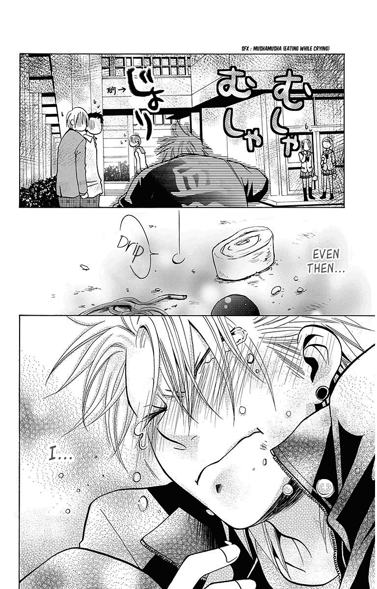 Tamachen!! Chapter 4 page 26 - Chapter 4 [END]