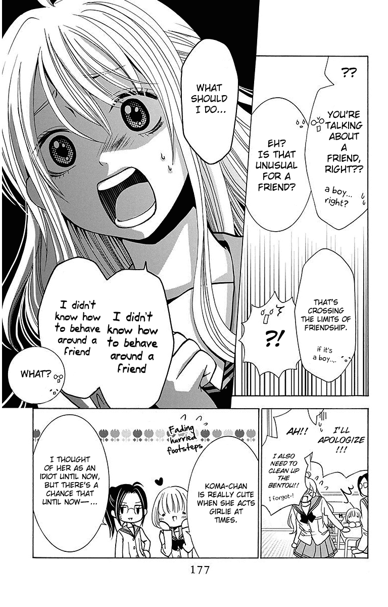Tamachen!! Chapter 4 page 29 - Chapter 4 [END]