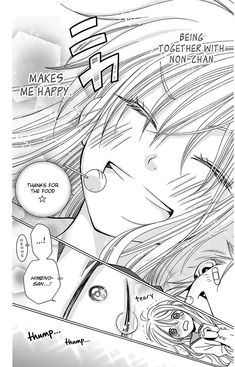 Tamachen!! Chapter 4 page 32 - Chapter 4 [END]