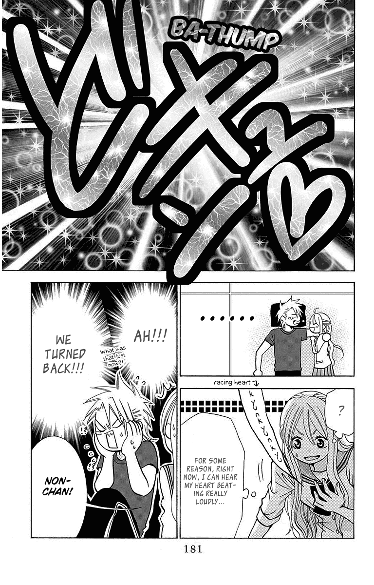 Tamachen!! Chapter 4 page 33 - Chapter 4 [END]