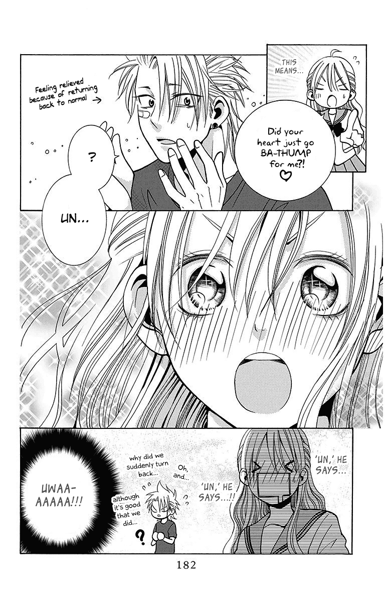 Tamachen!! Chapter 4 page 34 - Chapter 4 [END]