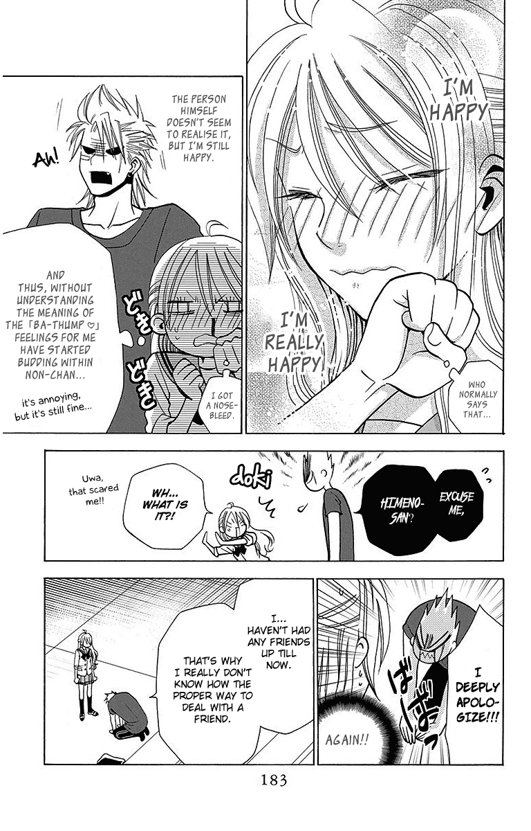 Tamachen!! Chapter 4 page 35 - Chapter 4 [END]