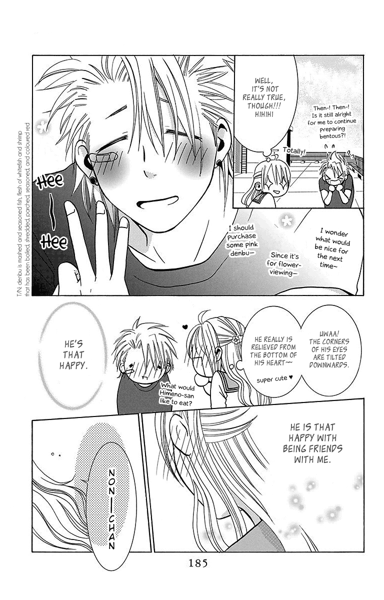 Tamachen!! Chapter 4 page 37 - Chapter 4 [END]
