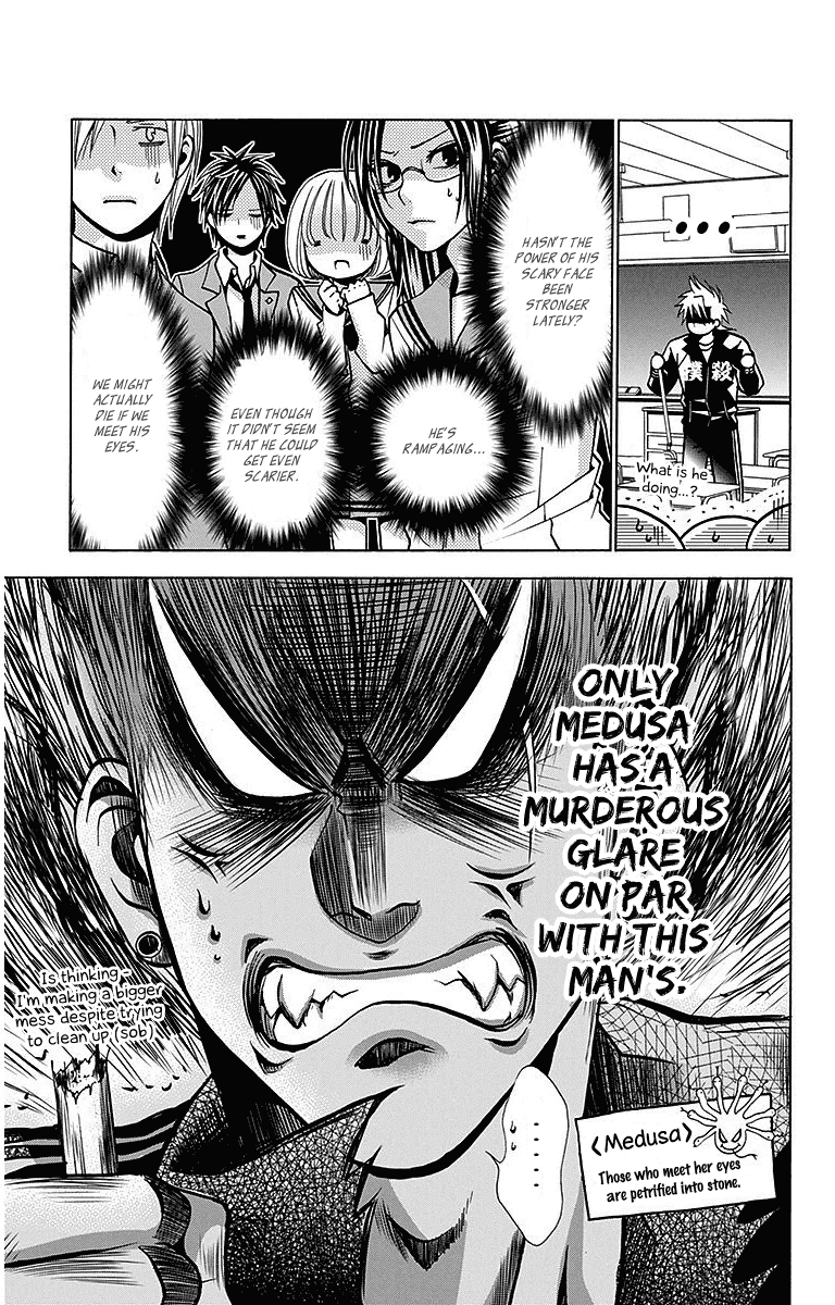 Tamachen!! Chapter 4 page 5 - Chapter 4 [END]