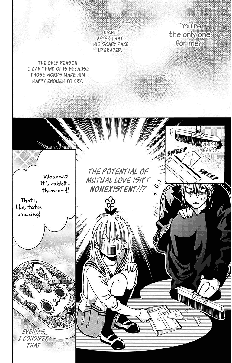 Tamachen!! Chapter 4 page 8 - Chapter 4 [END]