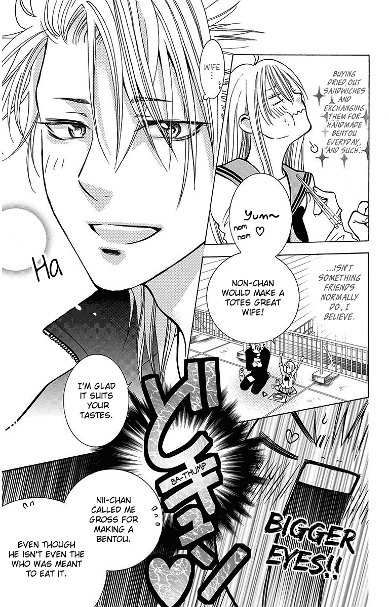 Tamachen!! Chapter 4 page 9 - Chapter 4 [END]