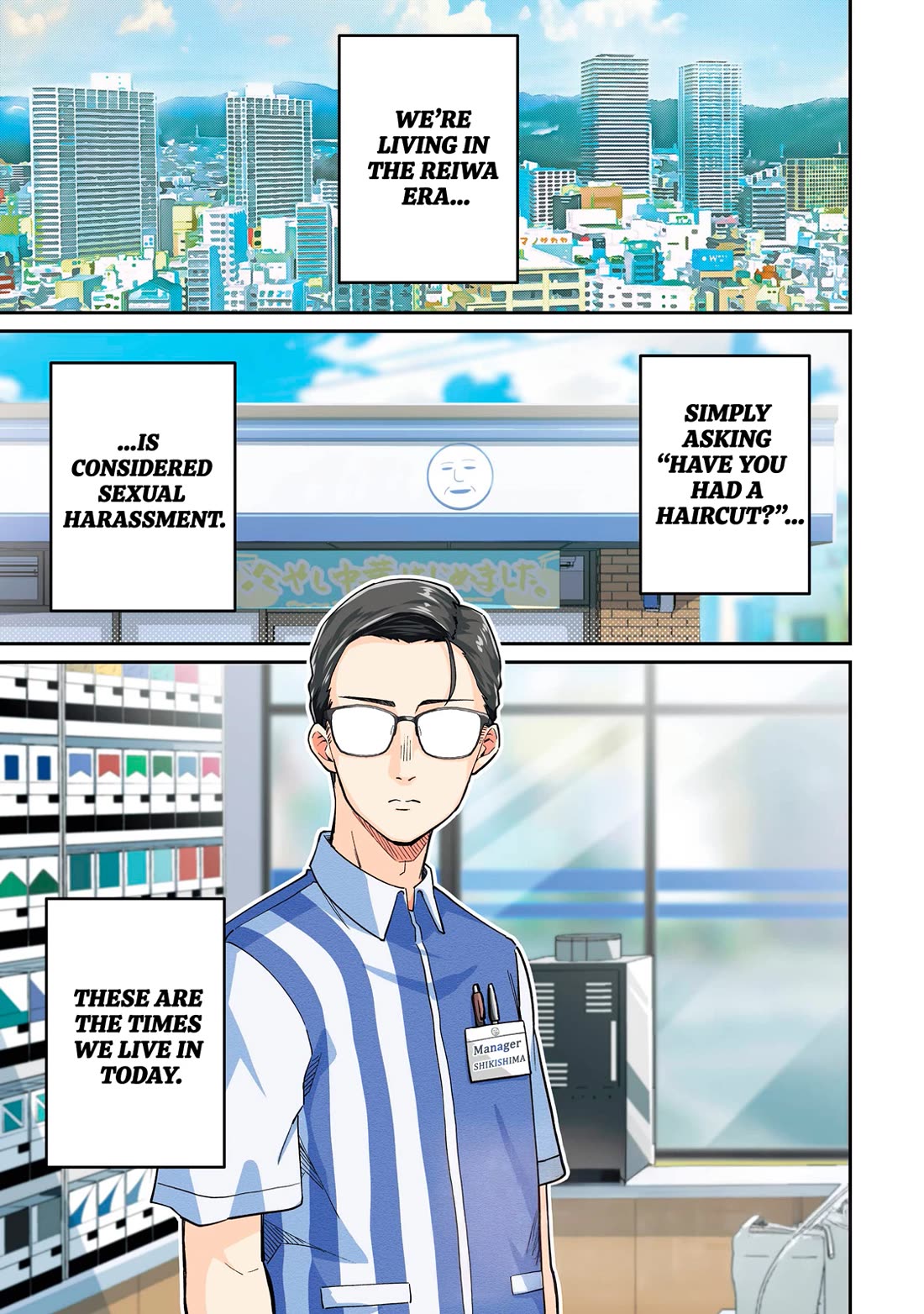 Tamagawa-san, Did You Appear? Chapter 1 page 1 - Chapter 1: In just five seconds after meeting...