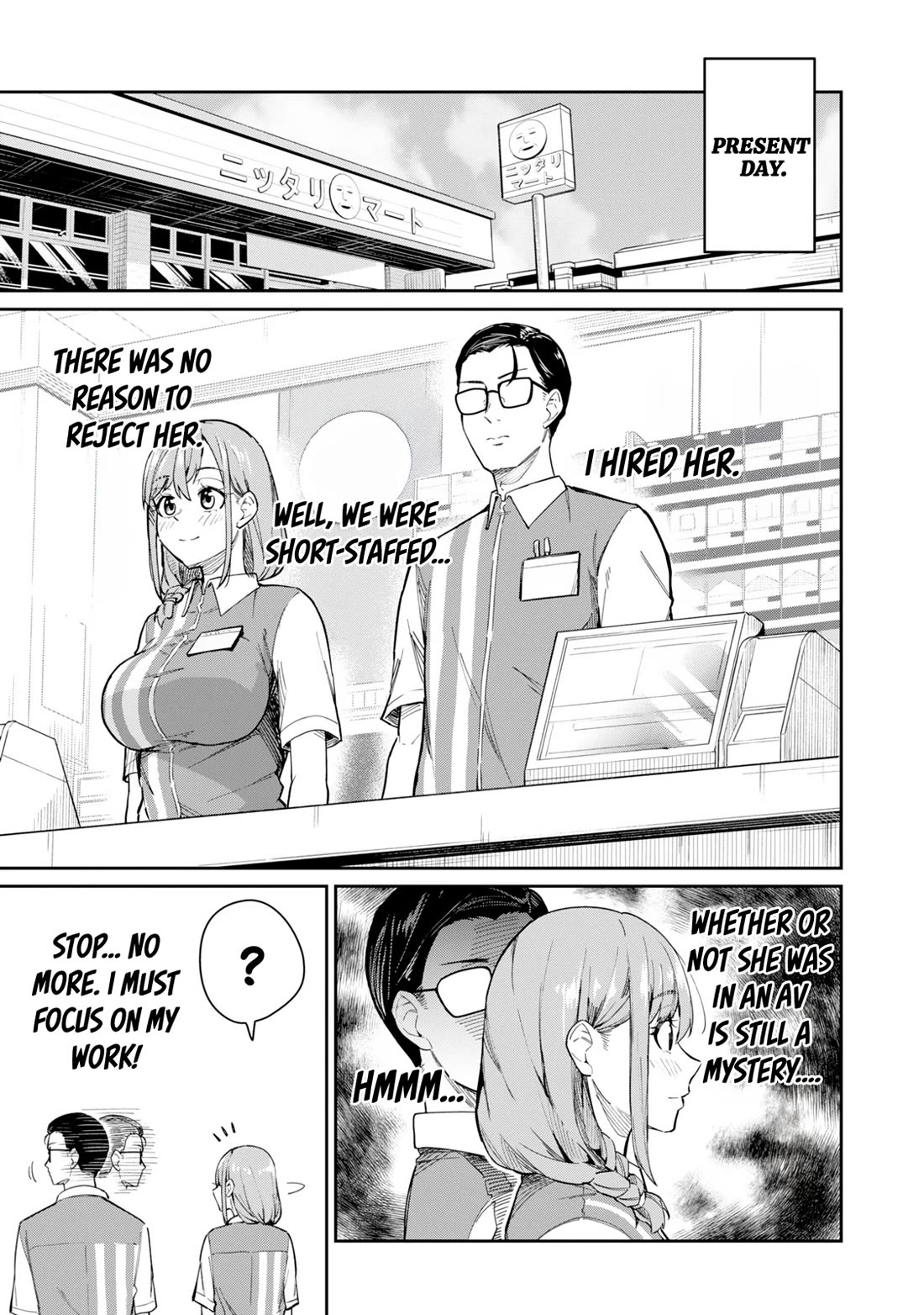 Tamagawa-san, Did You Appear? Chapter 1 page 16 - Chapter 1: In just five seconds after meeting...