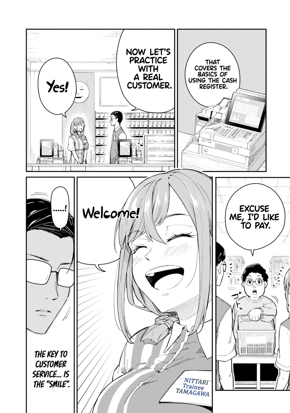 Tamagawa-san, Did You Appear? Chapter 1 page 17 - Chapter 1: In just five seconds after meeting...