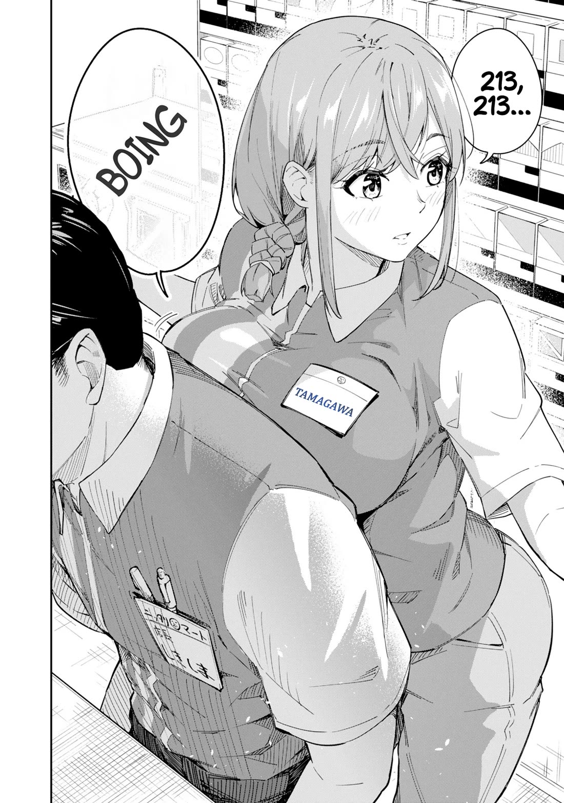 Tamagawa-san, Did You Appear? Chapter 1 page 19 - Chapter 1: In just five seconds after meeting...