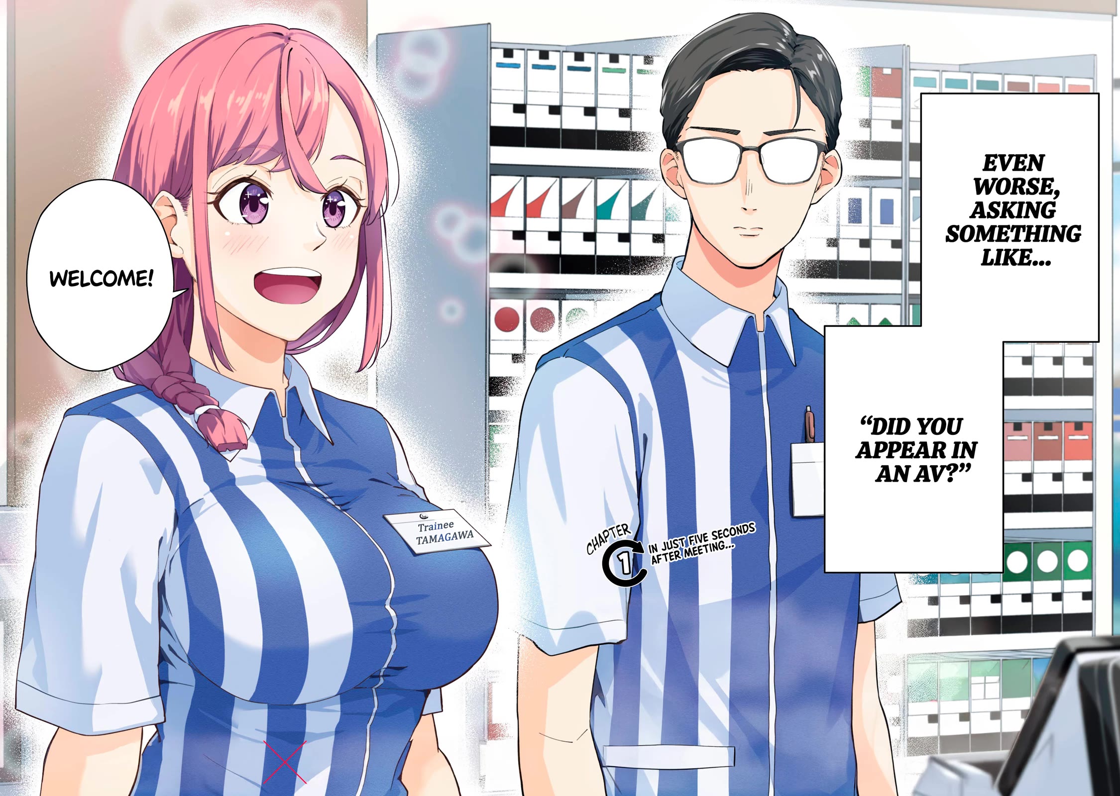 Tamagawa-san, Did You Appear? Chapter 1 page 2 - Chapter 1: In just five seconds after meeting...