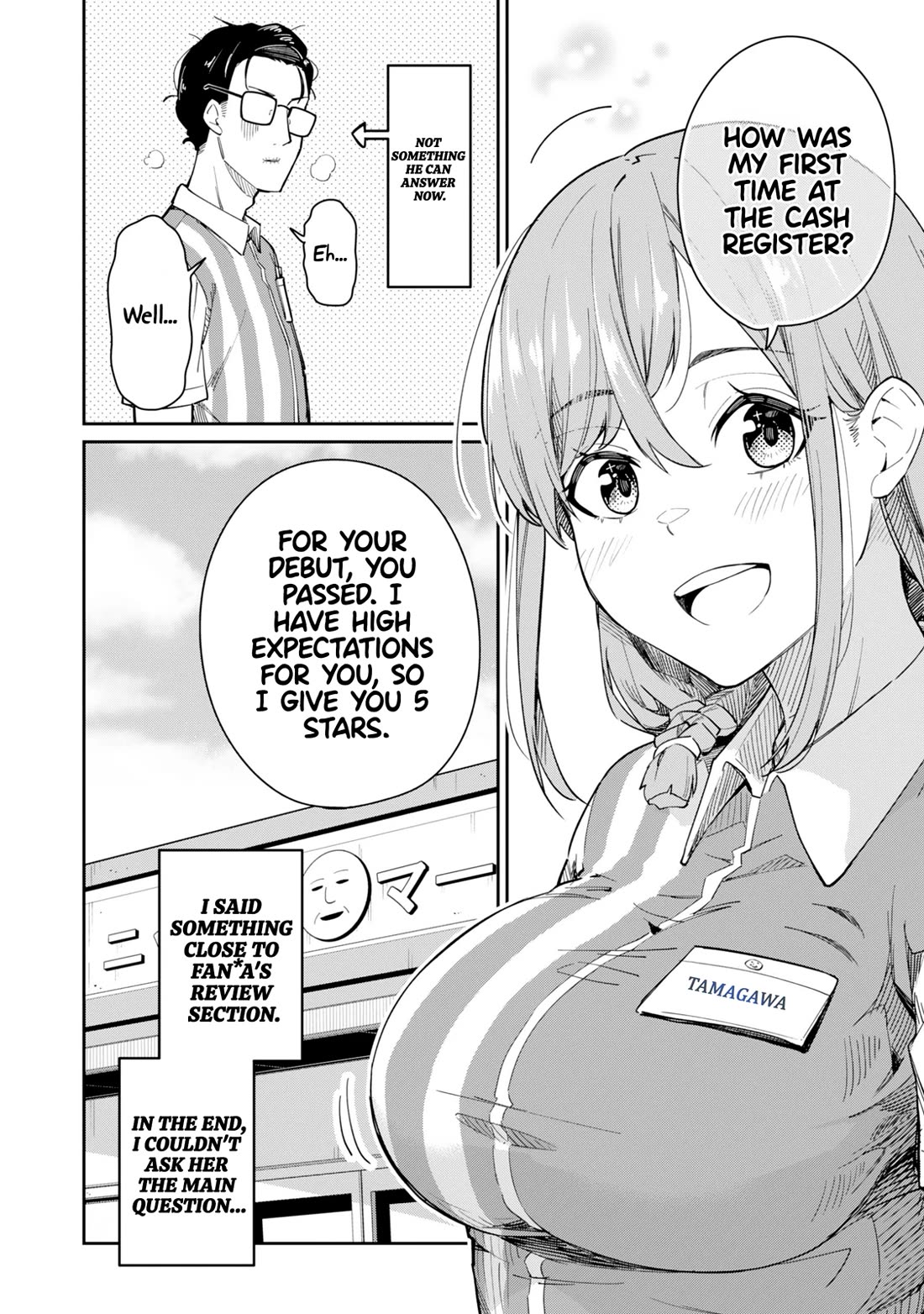 Tamagawa-san, Did You Appear? Chapter 1 page 25 - Chapter 1: In just five seconds after meeting...