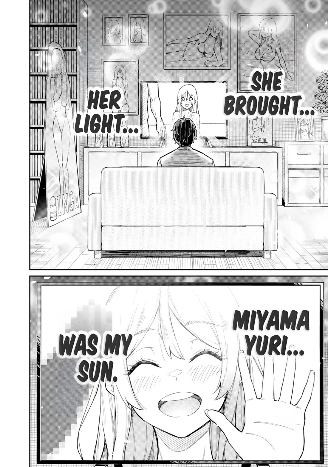 Tamagawa-san, Did You Appear? Chapter 1 page 5 - Chapter 1: In just five seconds after meeting...