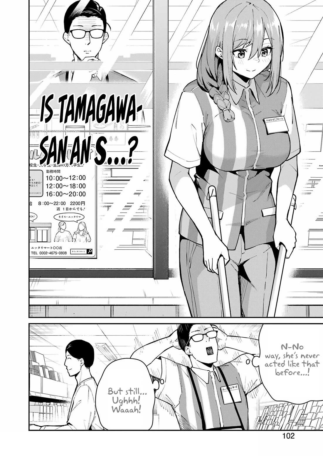 Tamagawa-san, Did You Appear? Chapter 10 page 10 - Chapter 10: The pervert with twenty faces