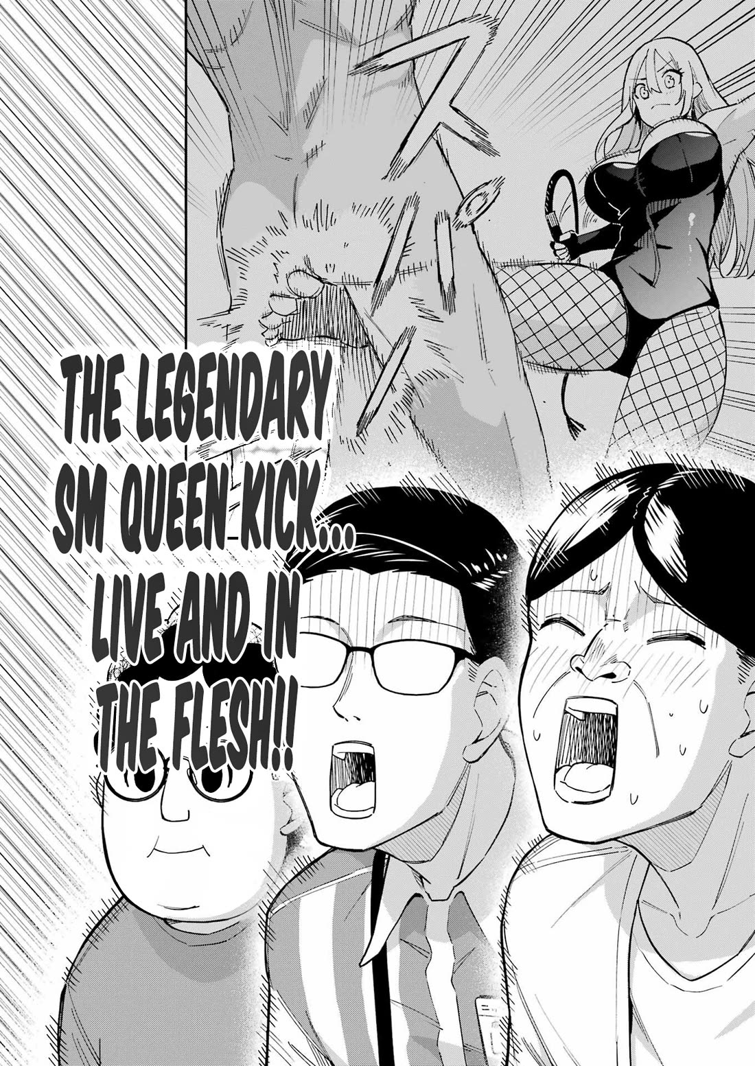 Tamagawa-san, Did You Appear? Chapter 10 page 15 - Chapter 10: The pervert with twenty faces