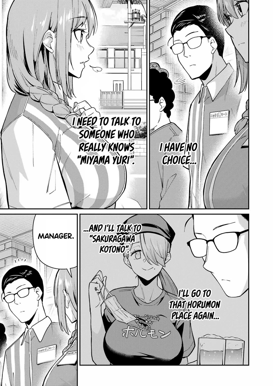 Tamagawa-san, Did You Appear? Chapter 10 page 18 - Chapter 10: The pervert with twenty faces