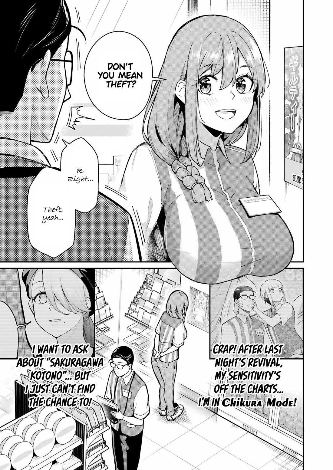 Tamagawa-san, Did You Appear? Chapter 10 page 3 - Chapter 10: The pervert with twenty faces