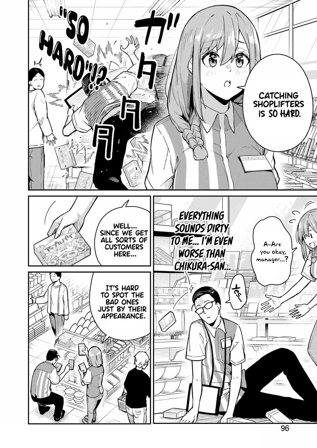 Tamagawa-san, Did You Appear? Chapter 10 page 4 - Chapter 10: The pervert with twenty faces