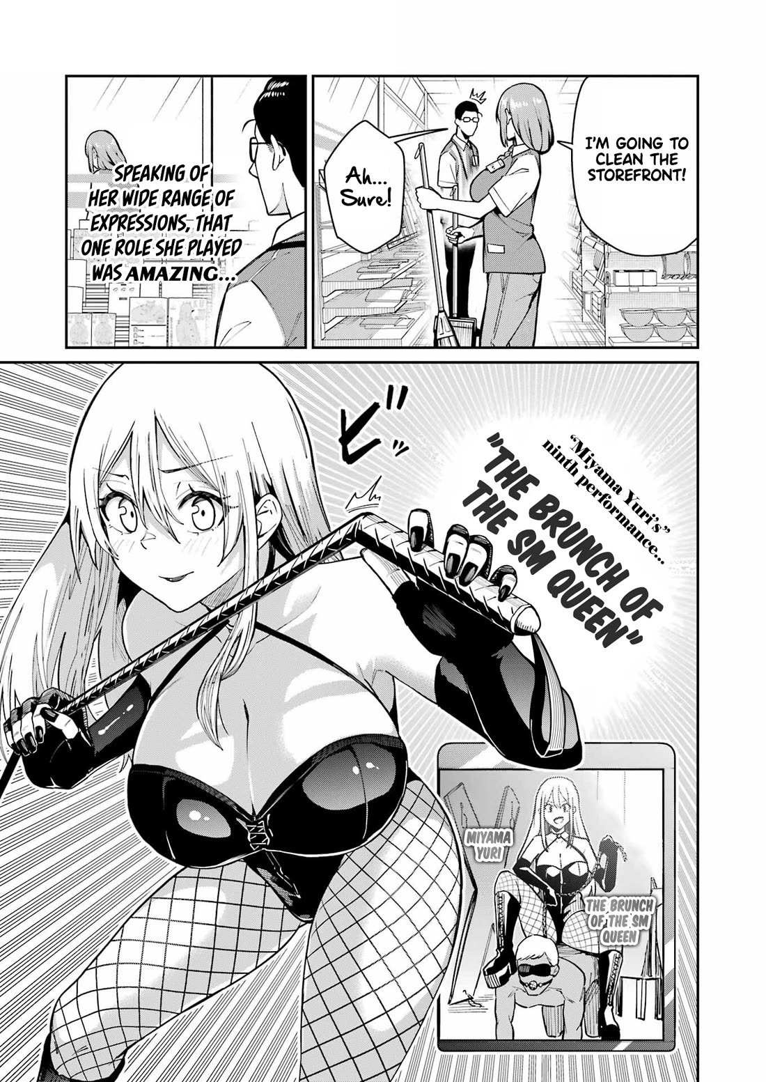 Tamagawa-san, Did You Appear? Chapter 10 page 7 - Chapter 10: The pervert with twenty faces