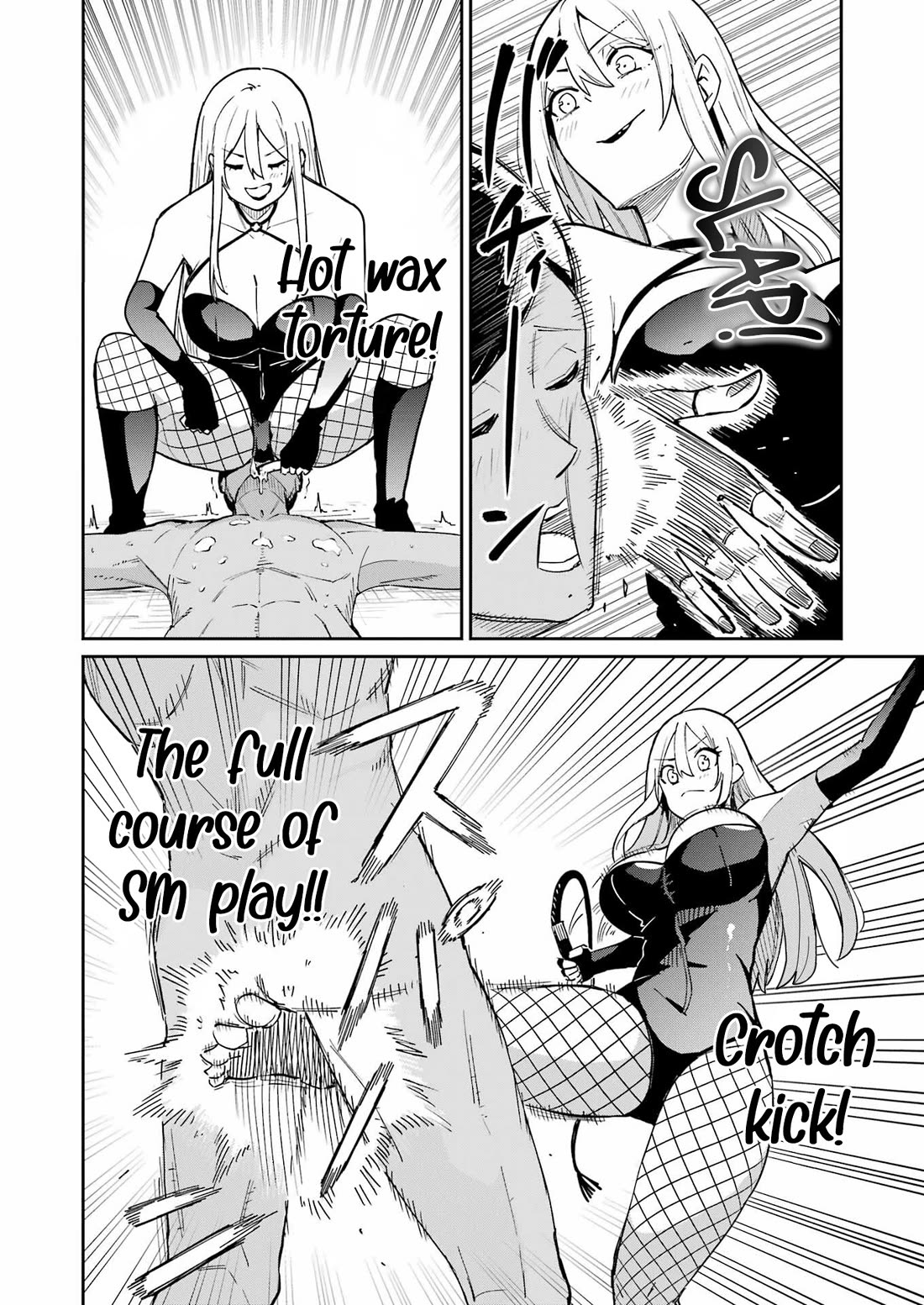 Tamagawa-san, Did You Appear? Chapter 10 page 8 - Chapter 10: The pervert with twenty faces