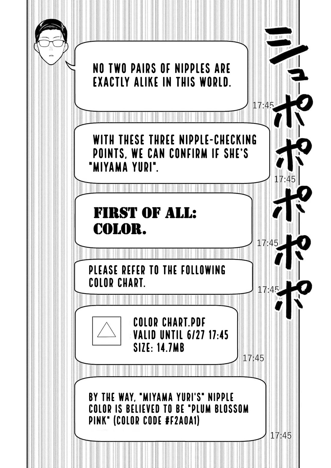 Tamagawa-san, Did You Appear? Chapter 11 page 11 - Chapter 11: Underboob Investigation