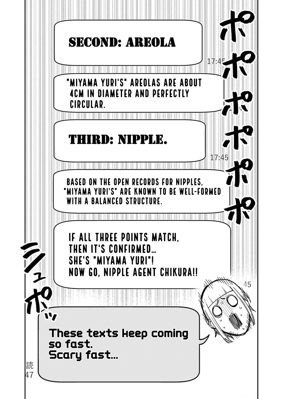 Tamagawa-san, Did You Appear? Chapter 11 page 12 - Chapter 11: Underboob Investigation