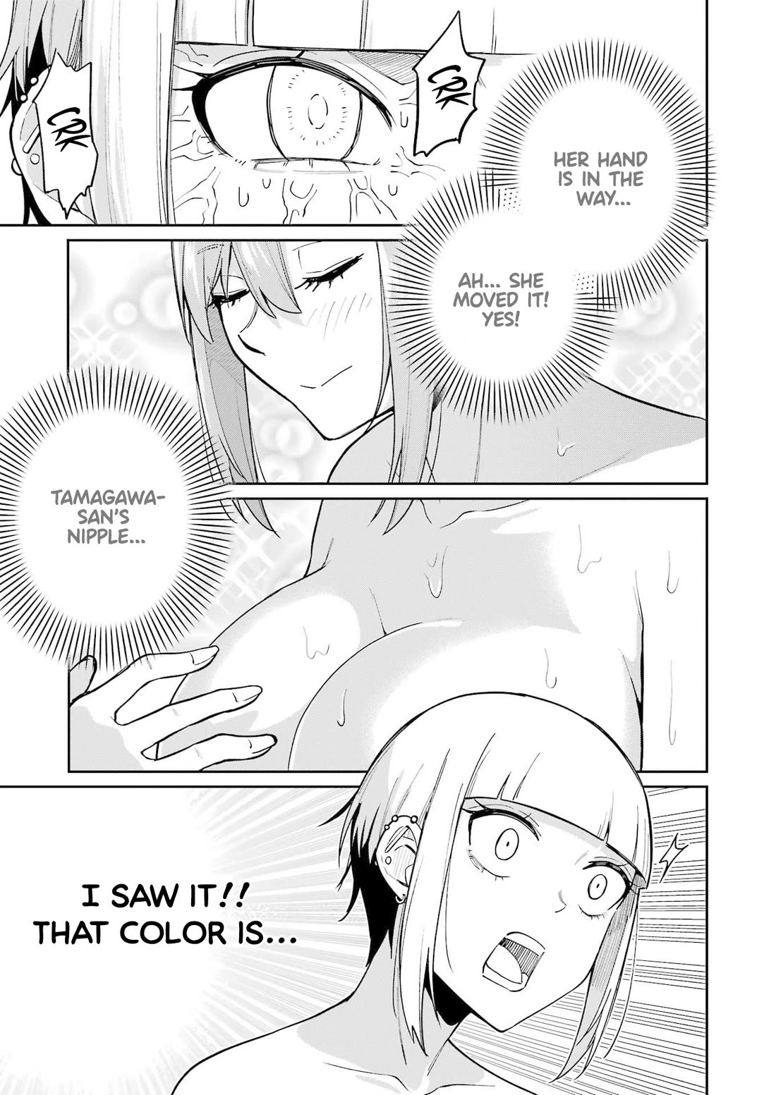 Tamagawa-san, Did You Appear? Chapter 11 page 16 - Chapter 11: Underboob Investigation