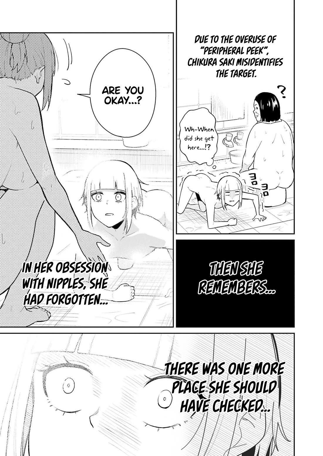 Tamagawa-san, Did You Appear? Chapter 11 page 18 - Chapter 11: Underboob Investigation