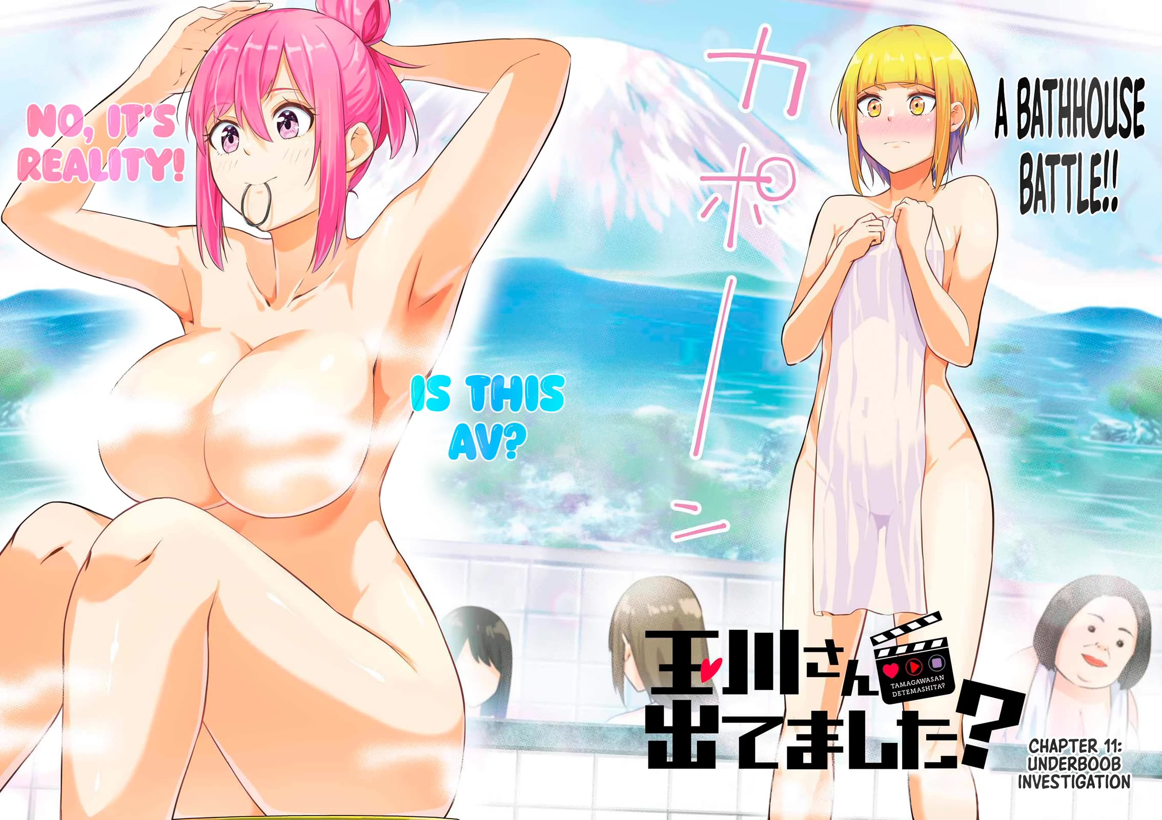 Tamagawa-san, Did You Appear? Chapter 11 page 2 - Chapter 11: Underboob Investigation