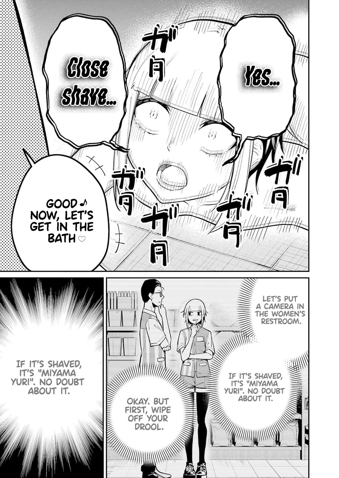 Tamagawa-san, Did You Appear? Chapter 11 page 20 - Chapter 11: Underboob Investigation